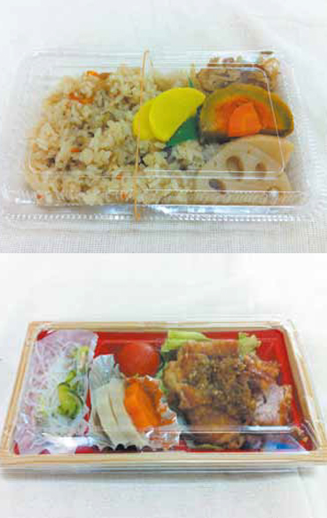 星野村農産物直売所びそん 料理写真