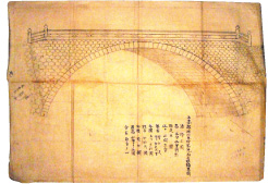 洗玉橋（一連）の完成予想図