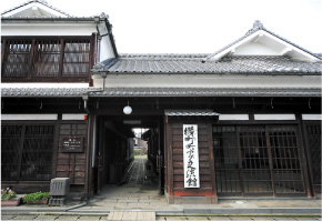 八女市横町町家交流館　写真