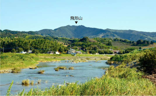 飛形山 写真