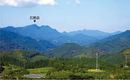 石割岳 写真